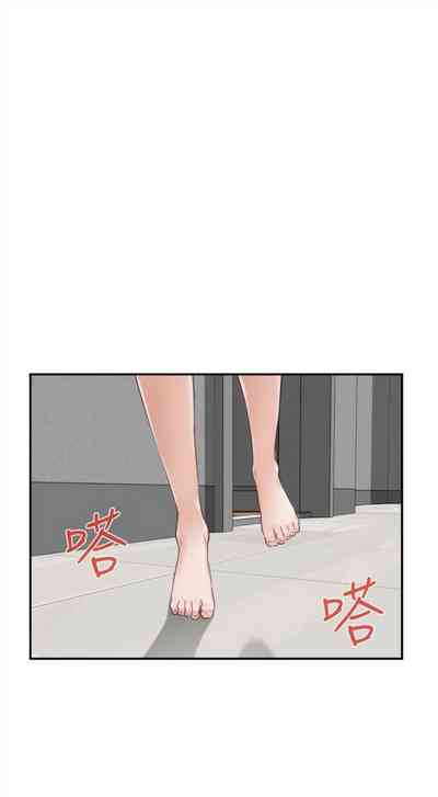 第250頁圖