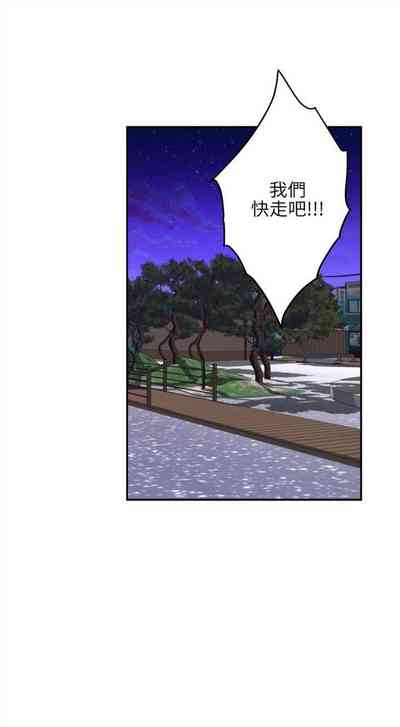 第266頁圖