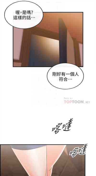 第110頁圖