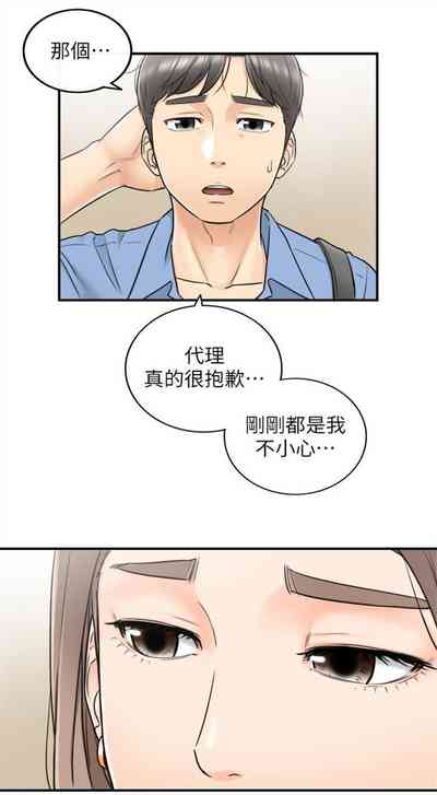 第138頁圖