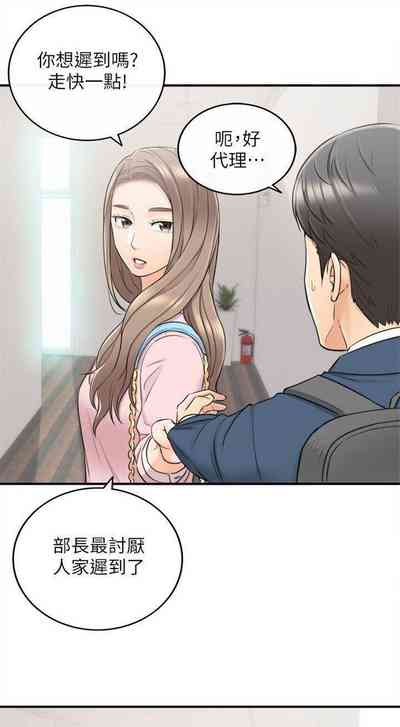 第146頁圖