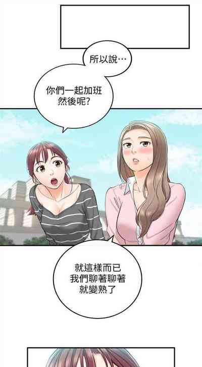 第150頁圖