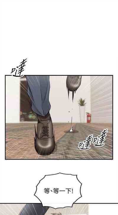 第154頁圖