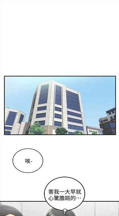 第198頁圖