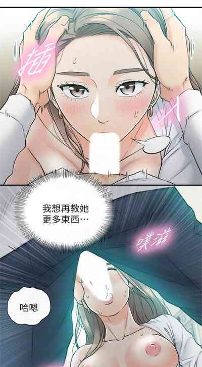 第210頁圖
