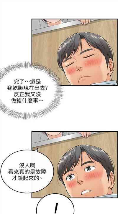 第26頁圖