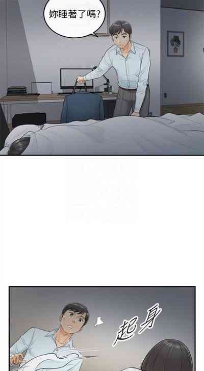 第34頁圖