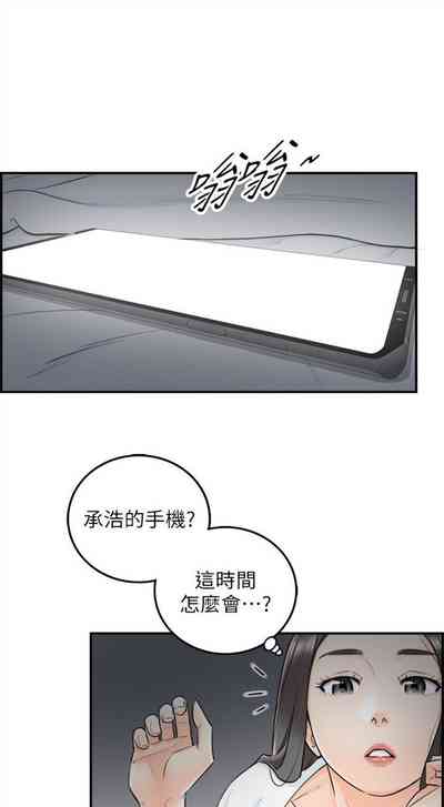 第42頁圖