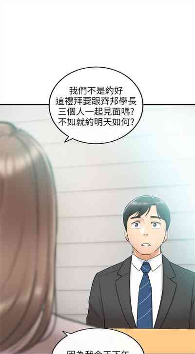 第66頁圖