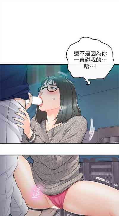 第70頁圖