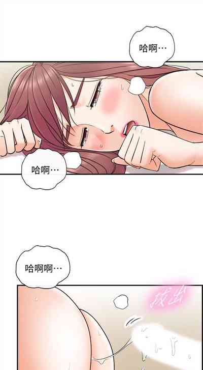 第86頁圖