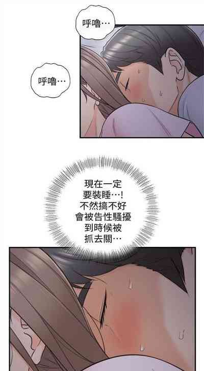 第94頁圖