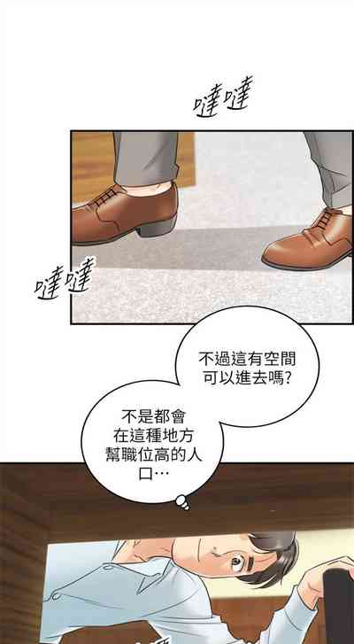 第98頁圖