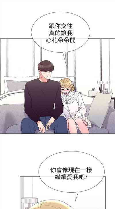 第270页图