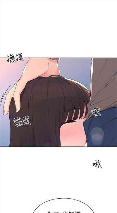 第358页图