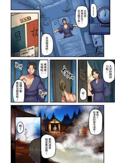 第30頁圖