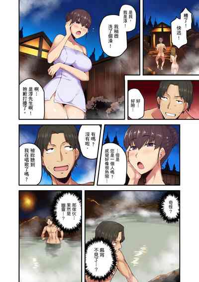 第50頁圖