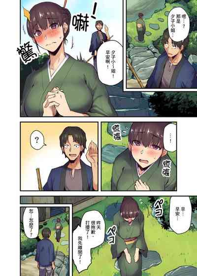 第78頁圖