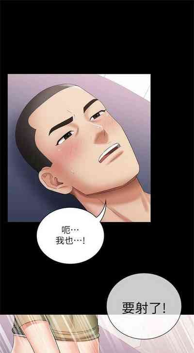 第126页图