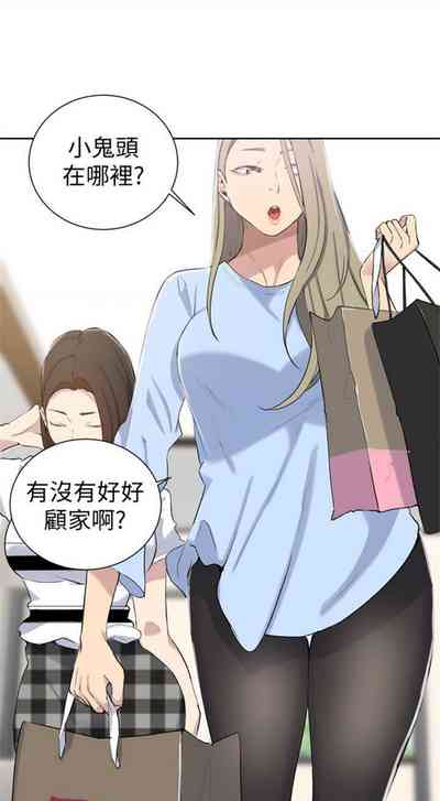 第314頁圖