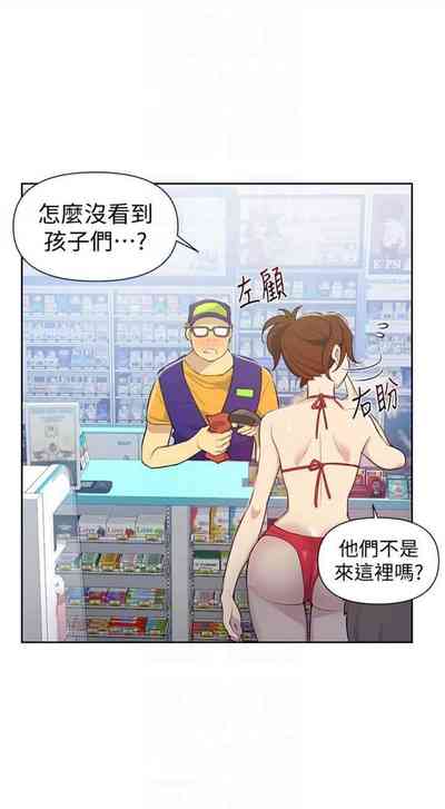 第350頁圖