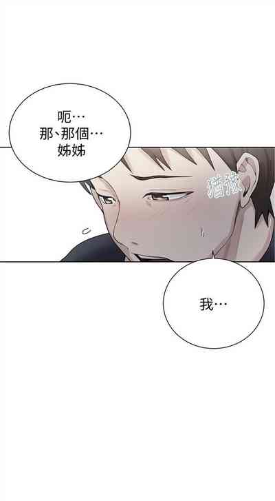 第74頁圖