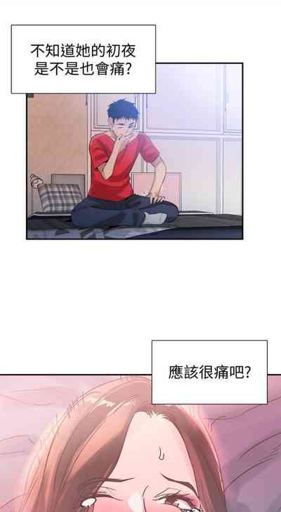 第310頁圖
