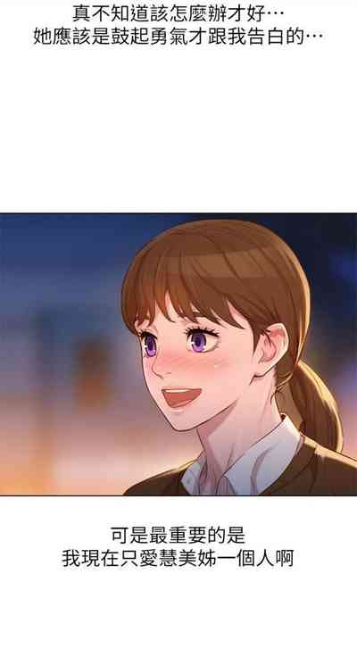 第626頁圖