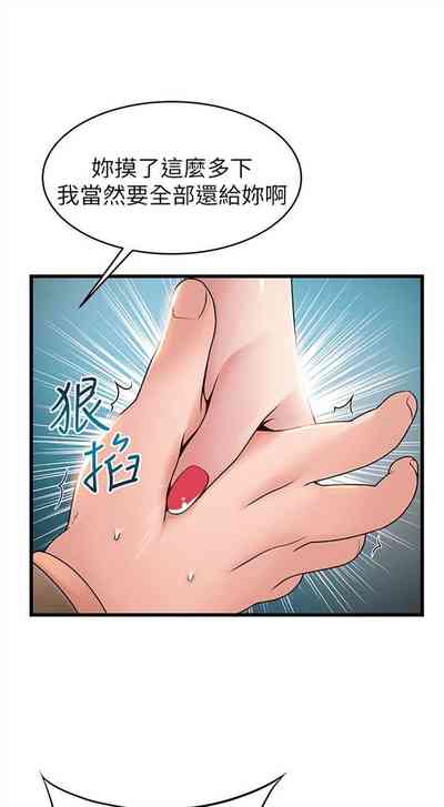 第318页图