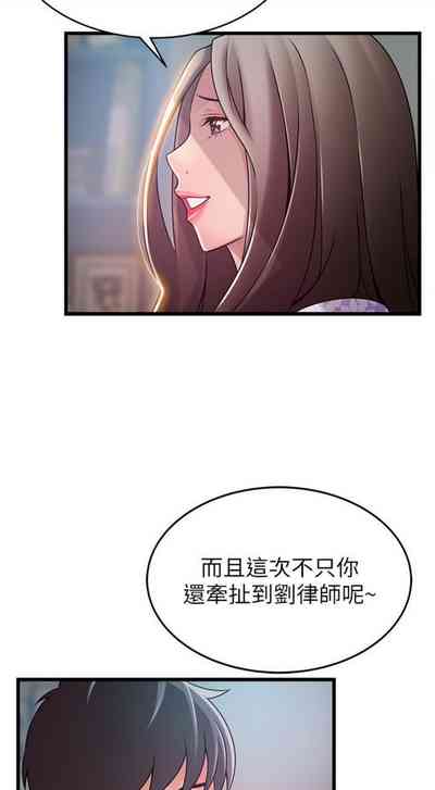 第466页图