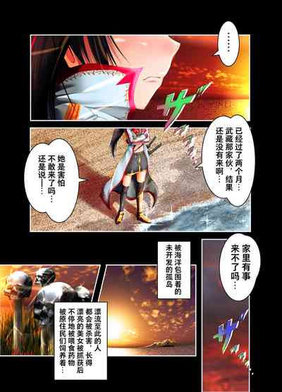 第26頁圖