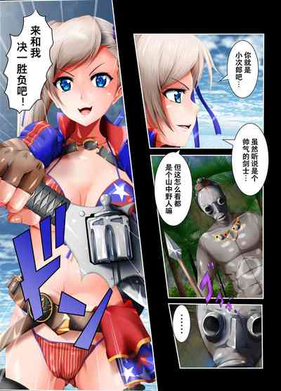 第6頁圖