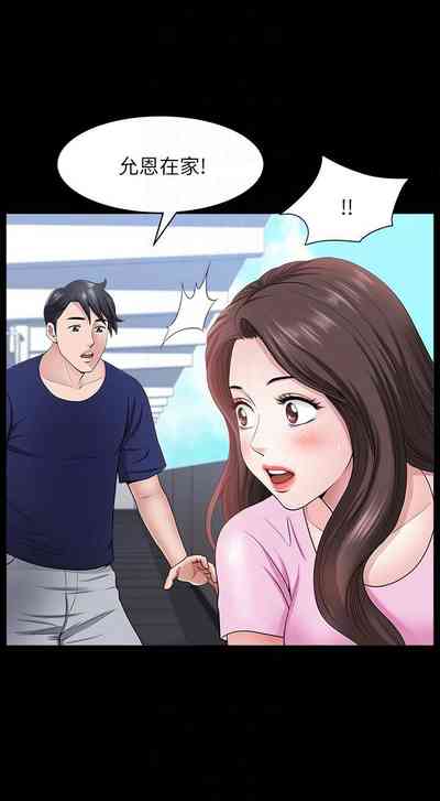 第190頁圖