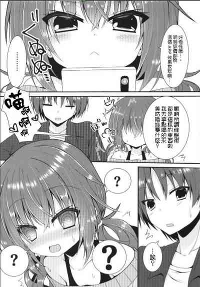 第6頁圖
