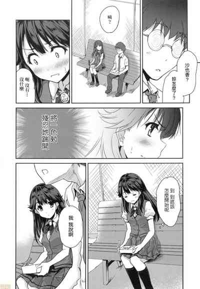第118頁圖