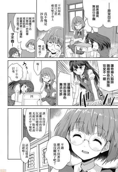 第134頁圖