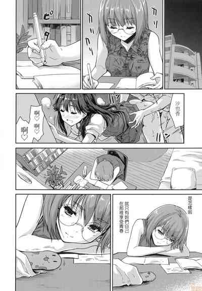 第154頁圖