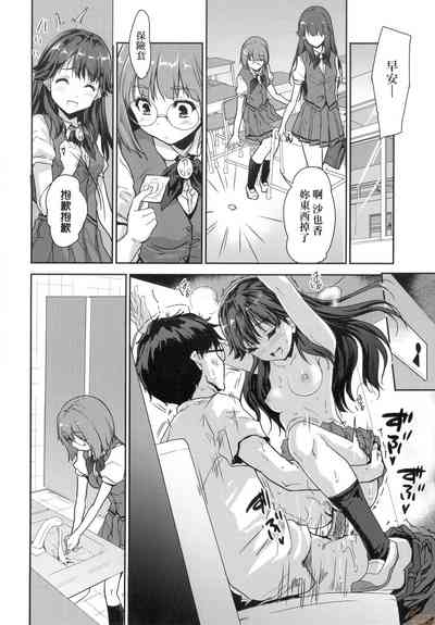 第158頁圖