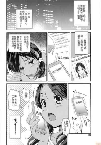 第34頁圖