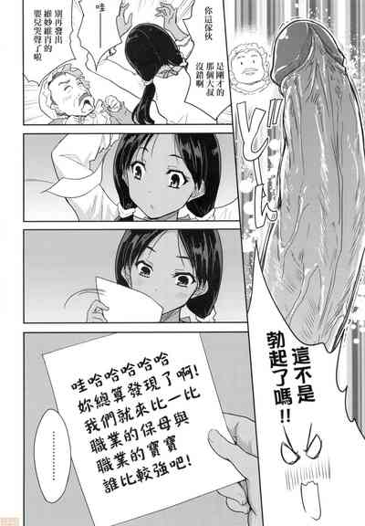 第42頁圖