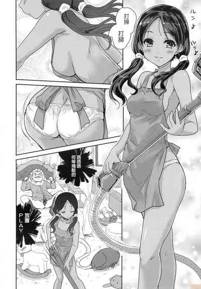 第50頁圖