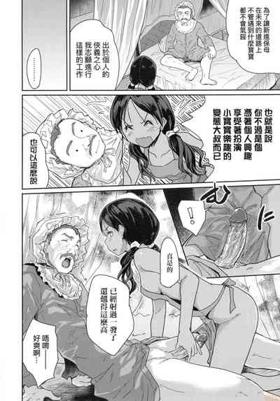 第58頁圖