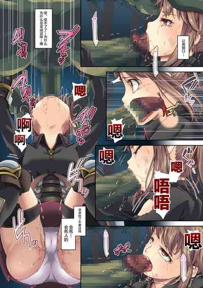 第18页图