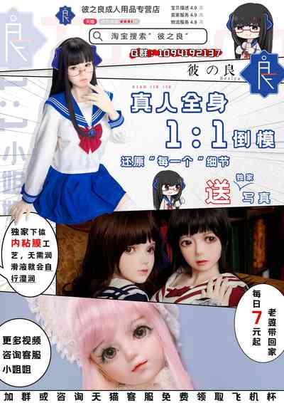 第58页图
