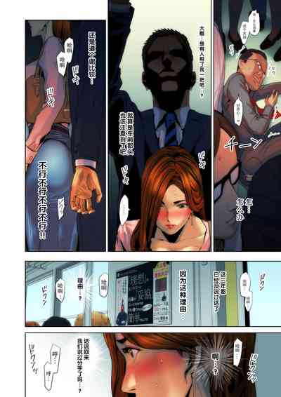 第10頁圖