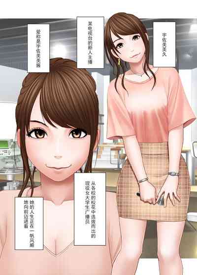 第2页图