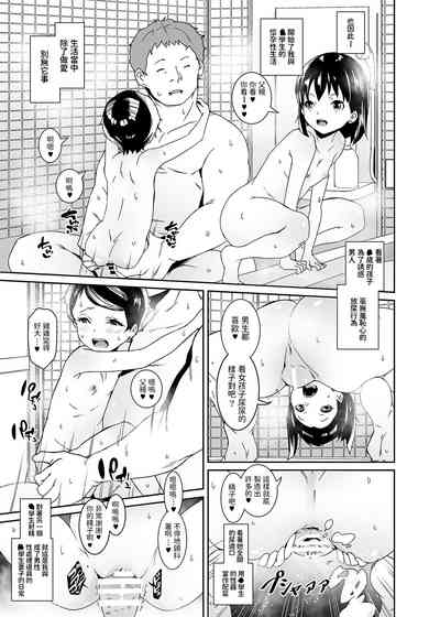 第22頁圖