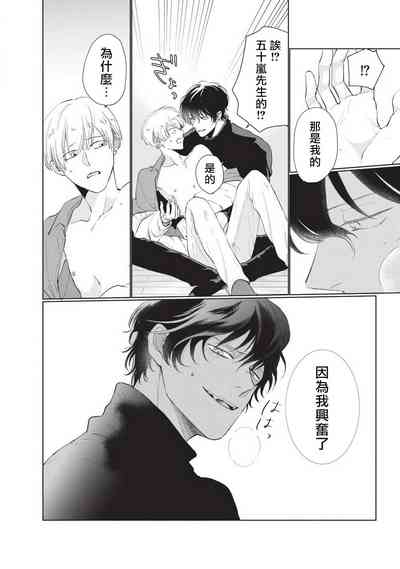 第58頁圖