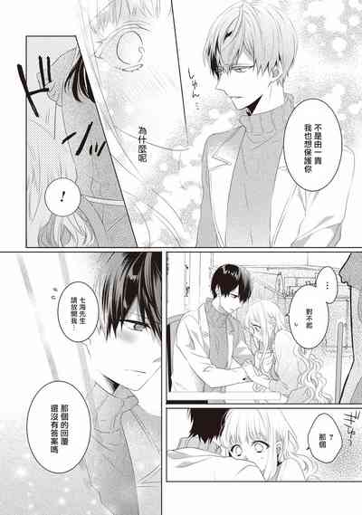 第14頁圖