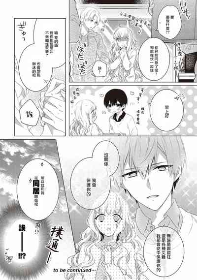 第26頁圖